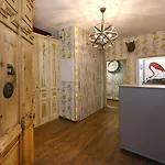 Centersuite Hotel 2*